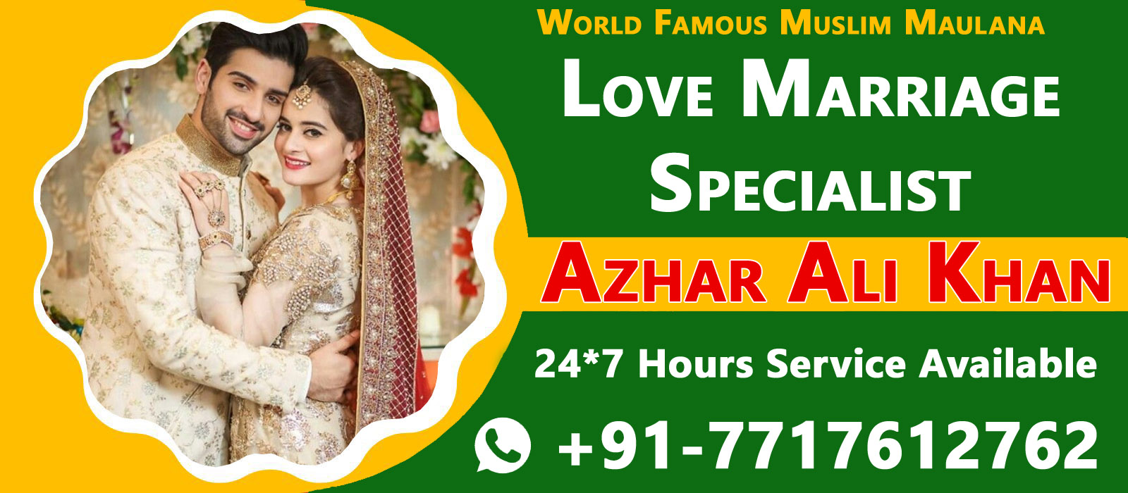 World Famous Maulana Azhar Ali Khan Ji +91-7717612762