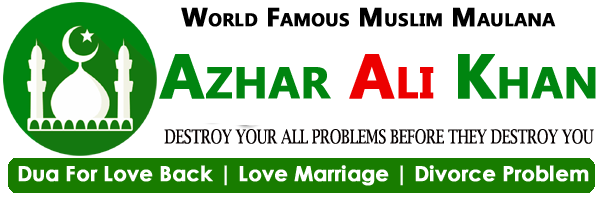 World Famous Maulana Azhar Ali Khan Ji +91-7717612762